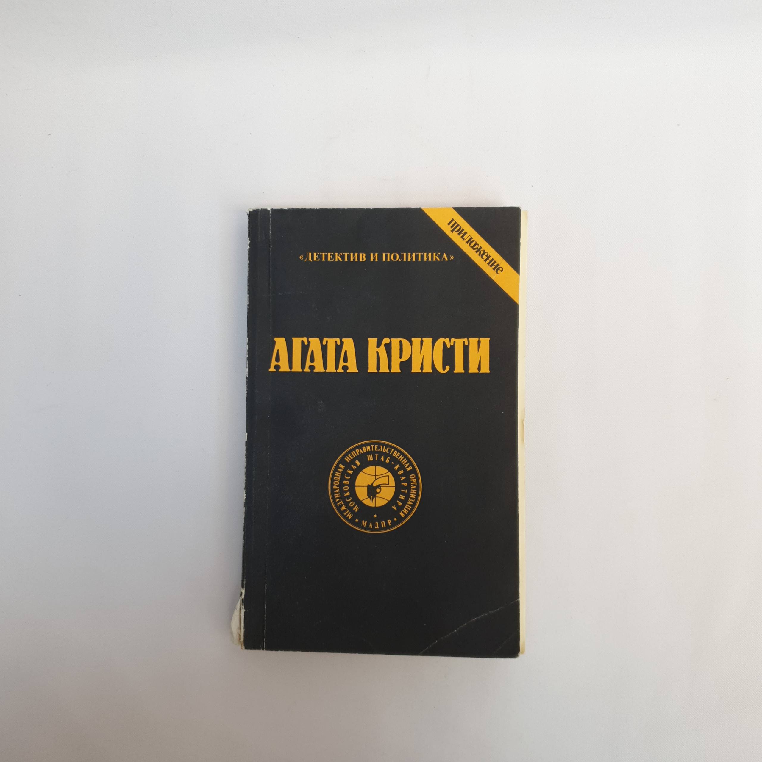 Картинка 1