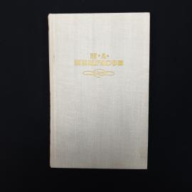 Картинка 1