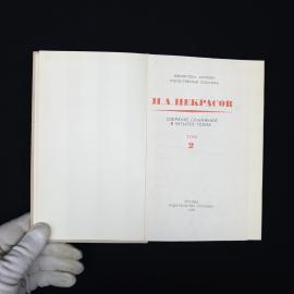 Картинка 3