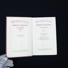Картинка 3