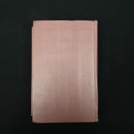 Картинка 6