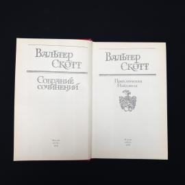 Картинка 3