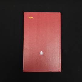 Картинка 5