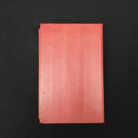 Картинка 6