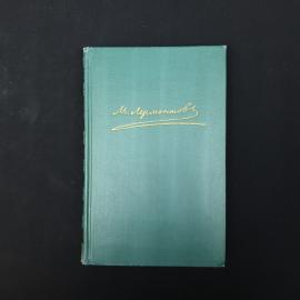 Картинка 1