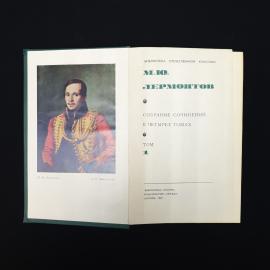 Картинка 3