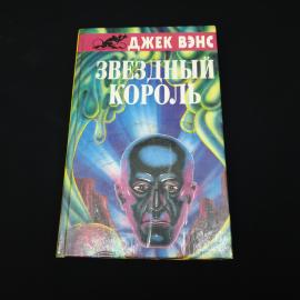Картинка 1