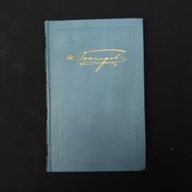 Картинка 1