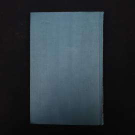 Картинка 6