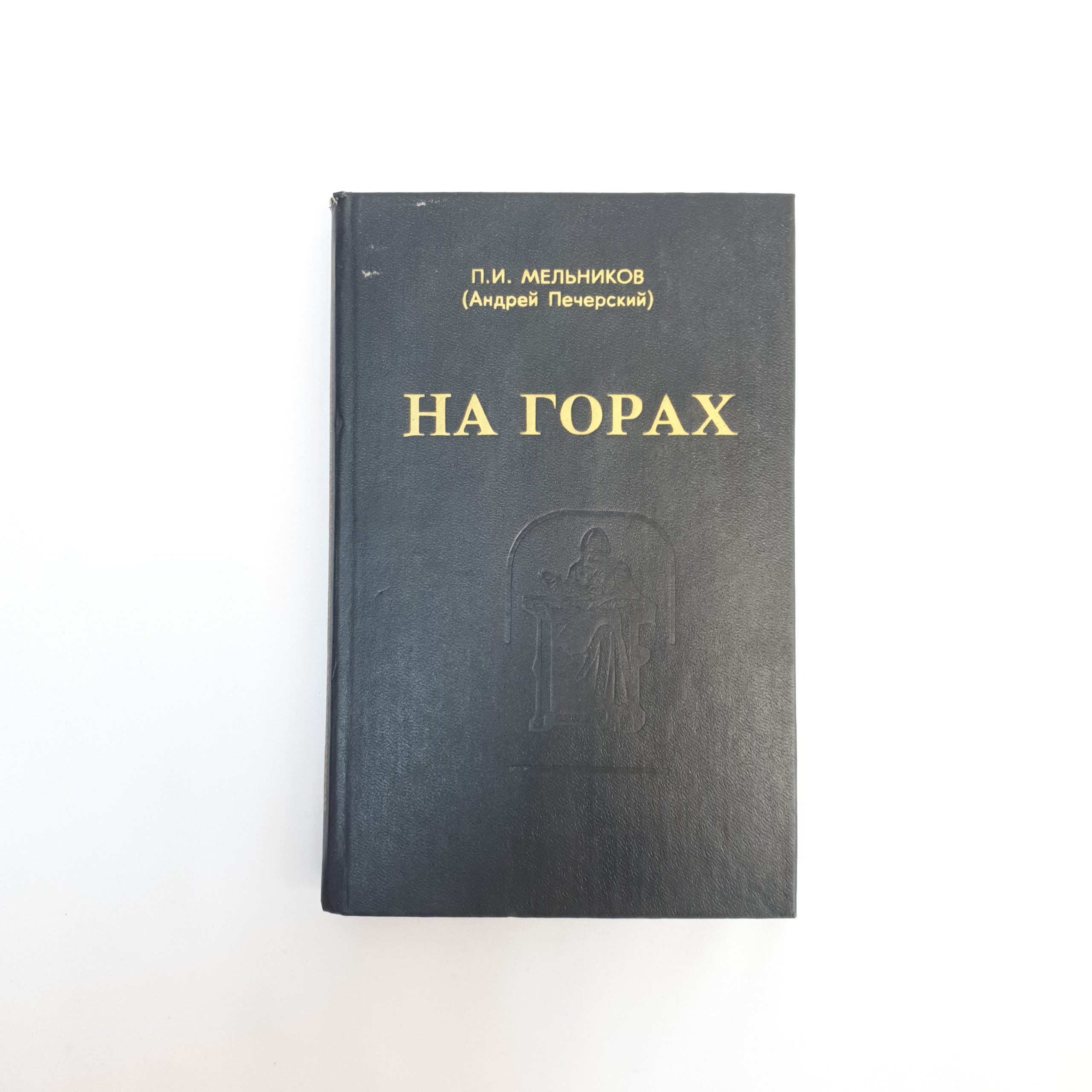Картинка 1