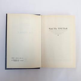 Картинка 3