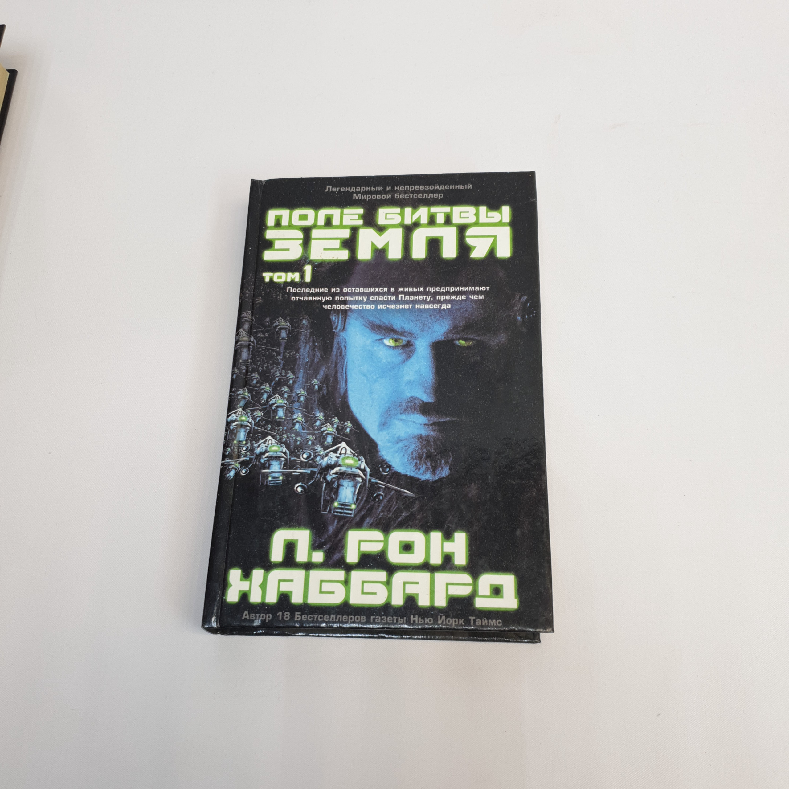 Картинка 1