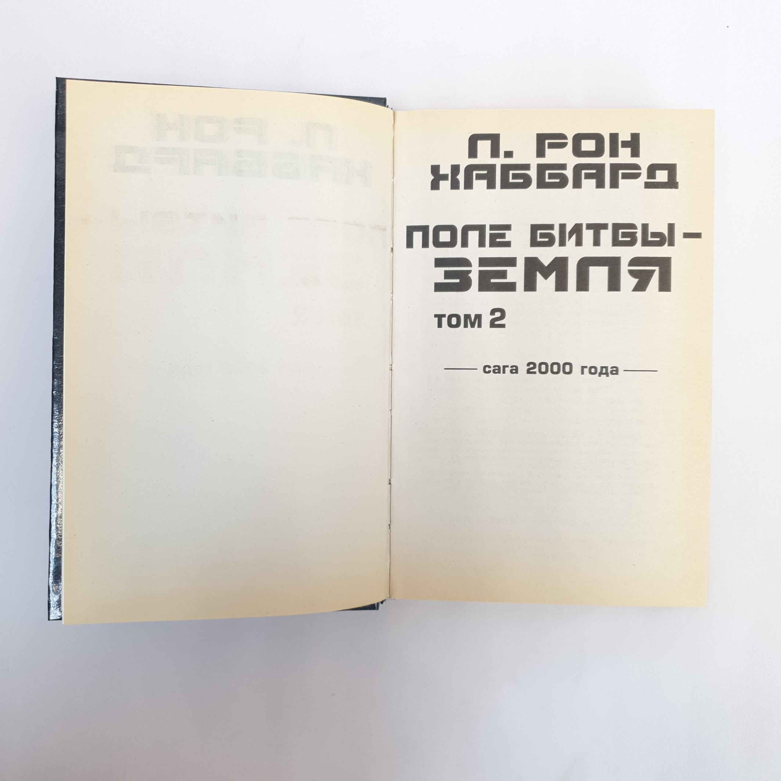 Картинка 3
