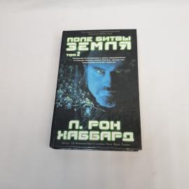Картинка 1