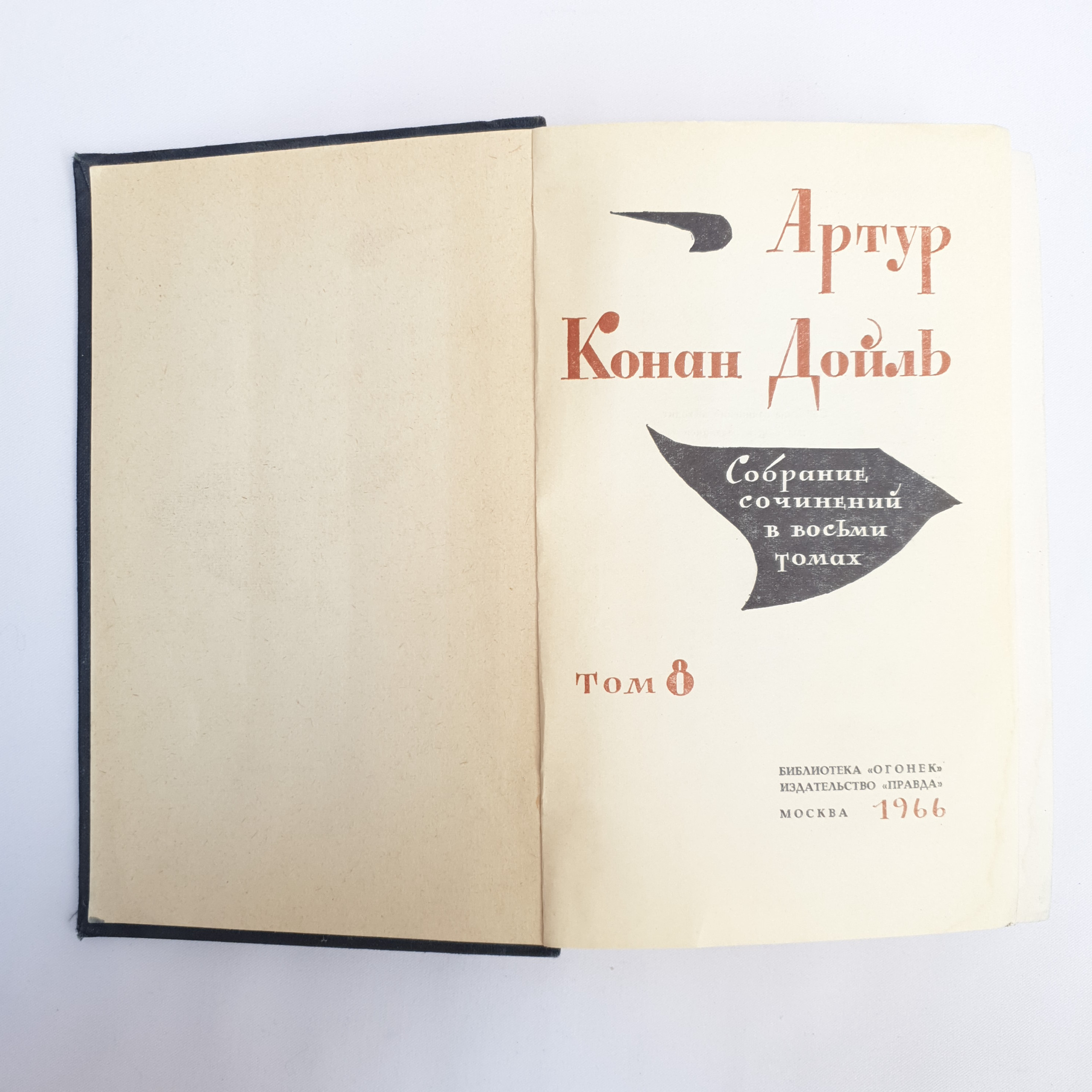 Картинка 3