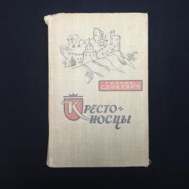 Картинка 1