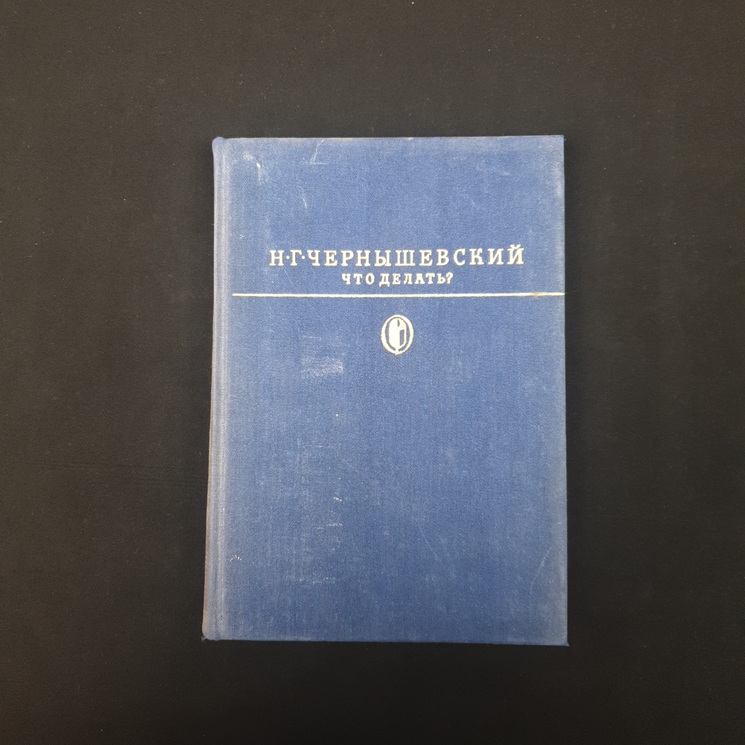 Картинка 1