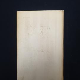 Картинка 6