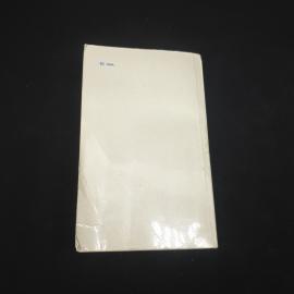 Картинка 6