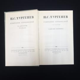 Картинка 3