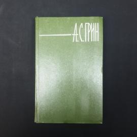 Картинка 1