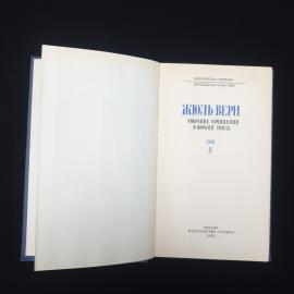 Картинка 3