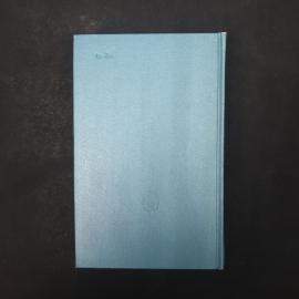 Картинка 6