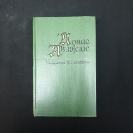 Картинка 1