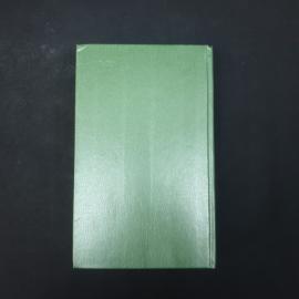 Картинка 6