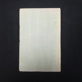 Картинка 6