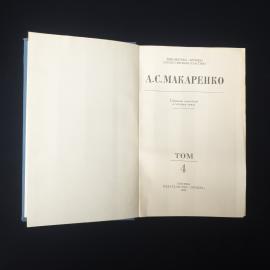 Картинка 3