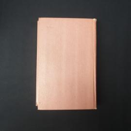 Картинка 6