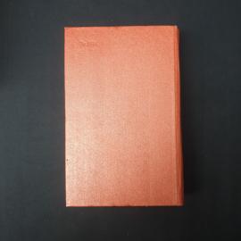 Картинка 6