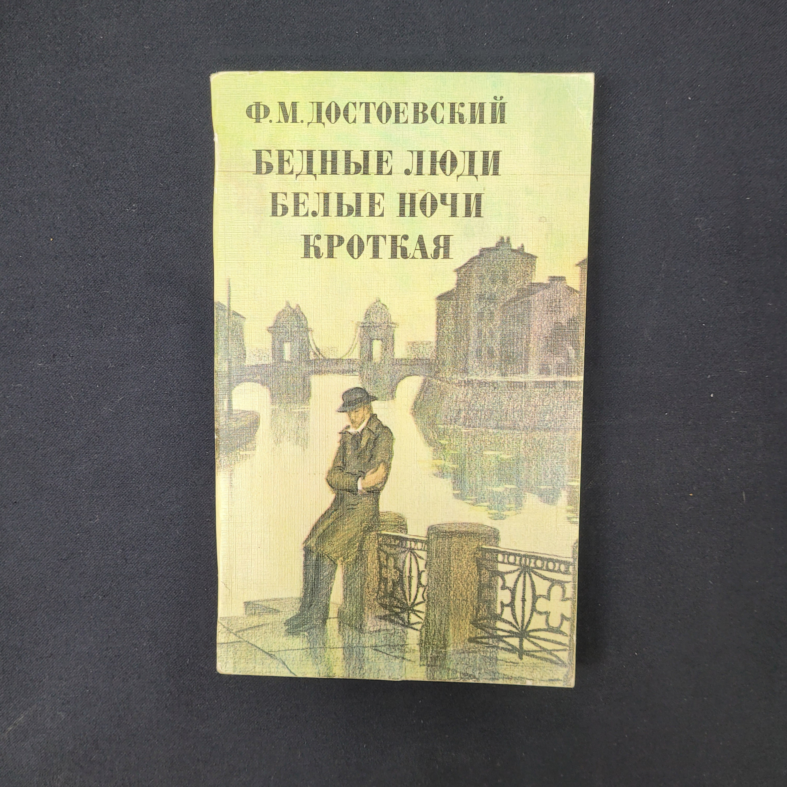 Картинка 1