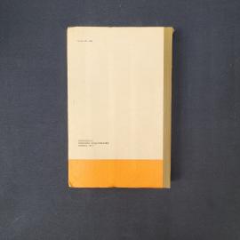 Картинка 3