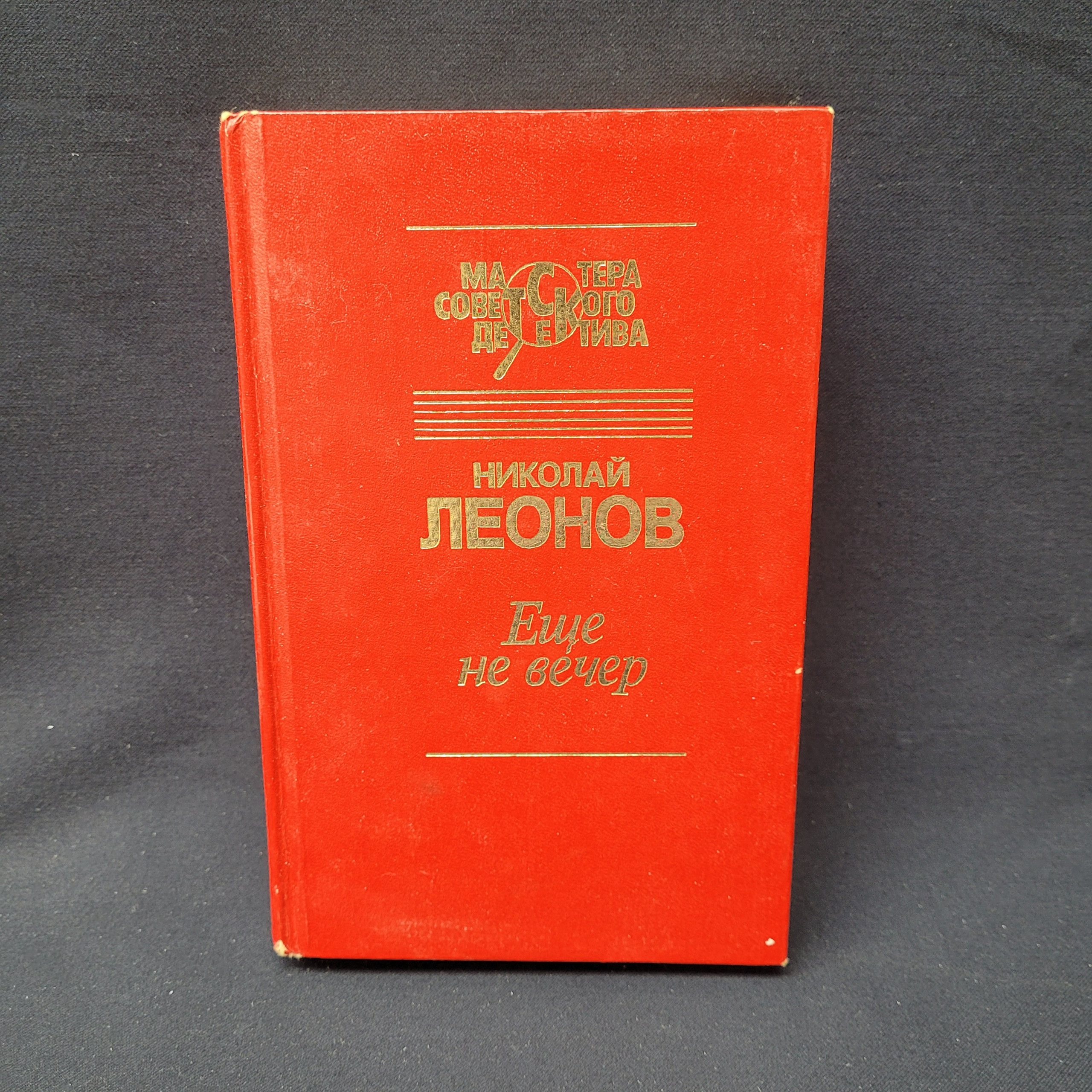 Картинка 1
