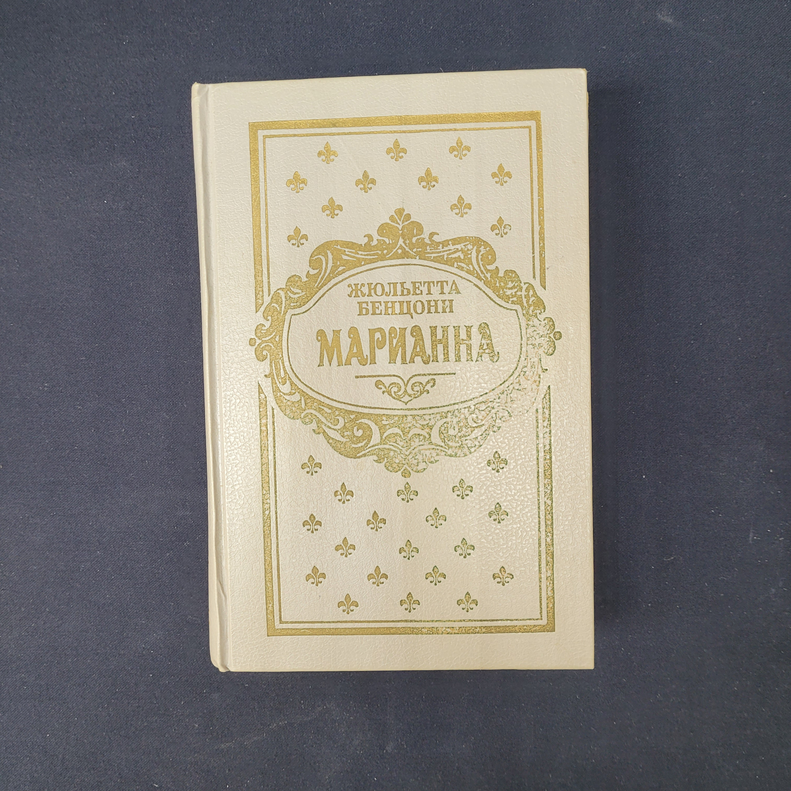 Картинка 1