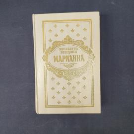 Картинка 1