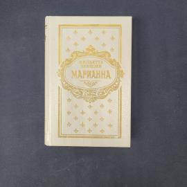Картинка 1