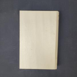 Картинка 3