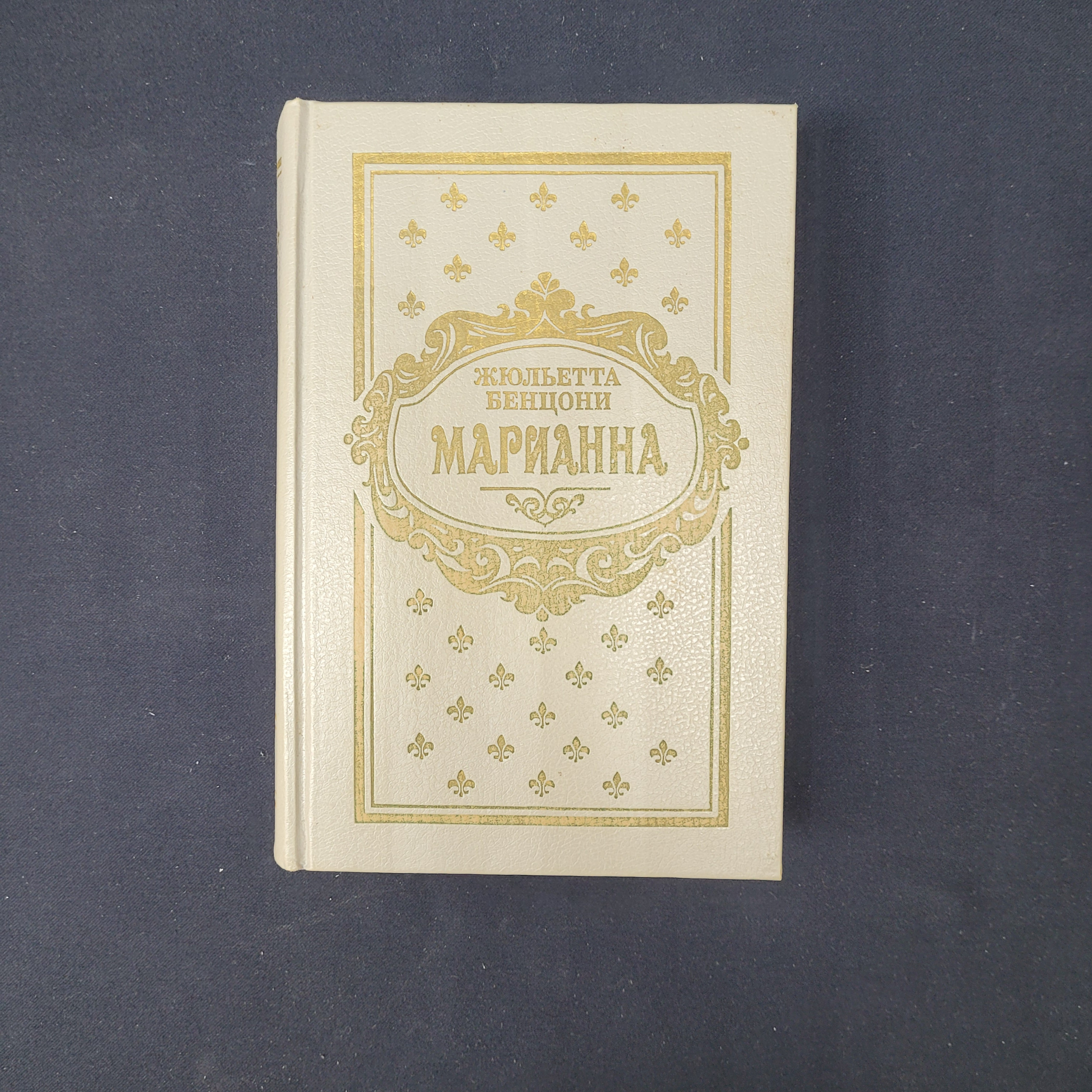 Картинка 1