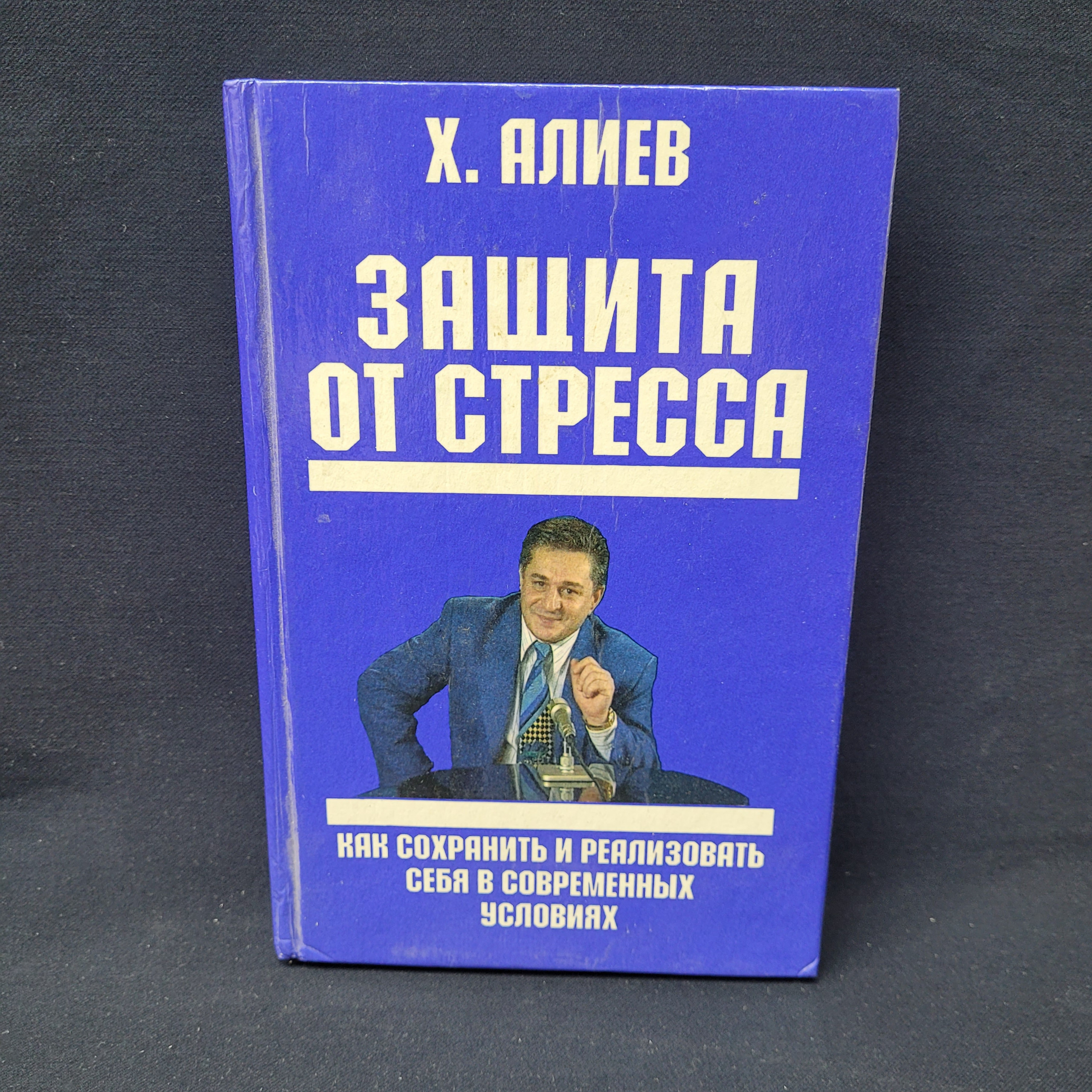 Картинка 1