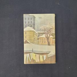 Картинка 3