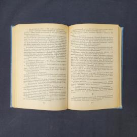 Картинка 5