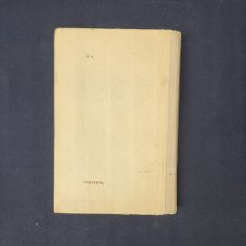 Картинка 3