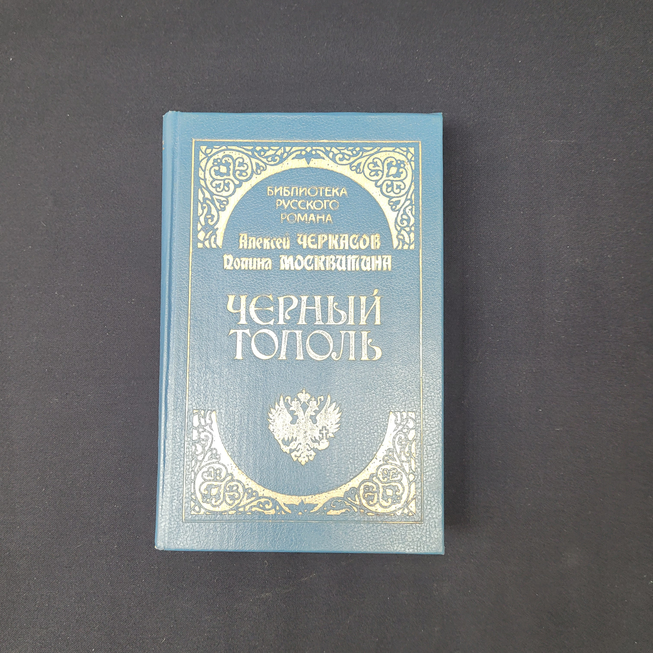 Картинка 1