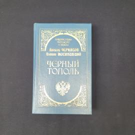 Картинка 1