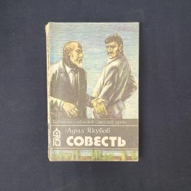 Картинка 1