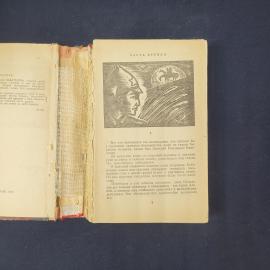 Картинка 5