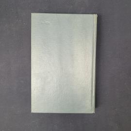 Картинка 3